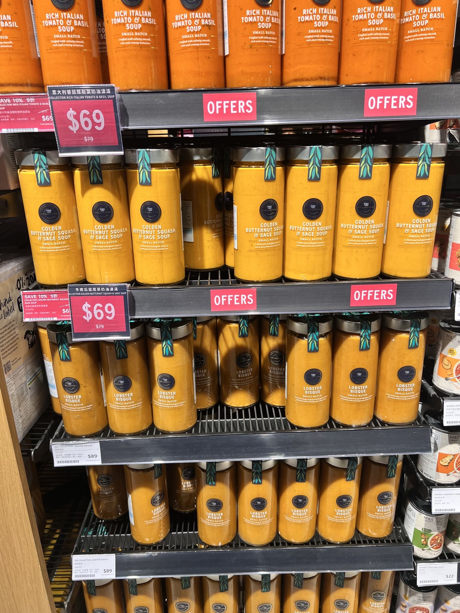 可能是文字的圖像