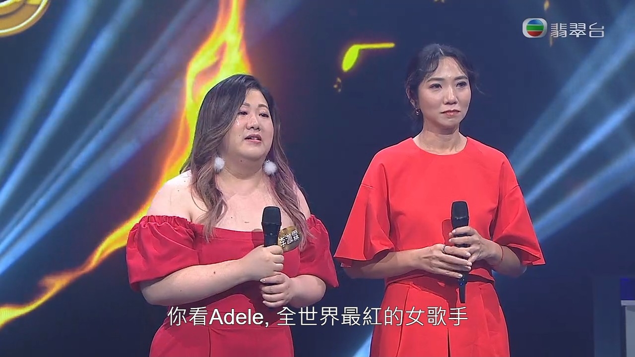 李泇霖激動爆喊，張佳添以樂壇天后Adele做例子鼓勵李泇霖。