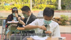 教育局據悉最快今日發通告 要求全港師生開學前連做兩日快測