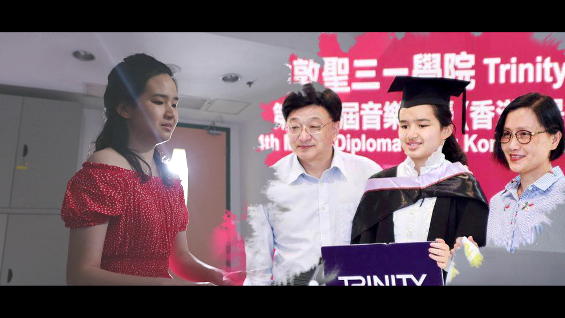 蕭凱恩寫給爸爸的信。