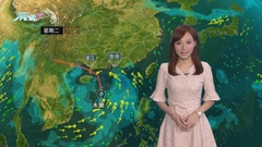 8月9日 天氣報告