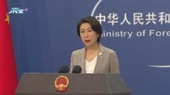 美台將簽21世紀貿易倡議首批協定 北京稱藉經貿合作幌子搞「倚美謀獨」