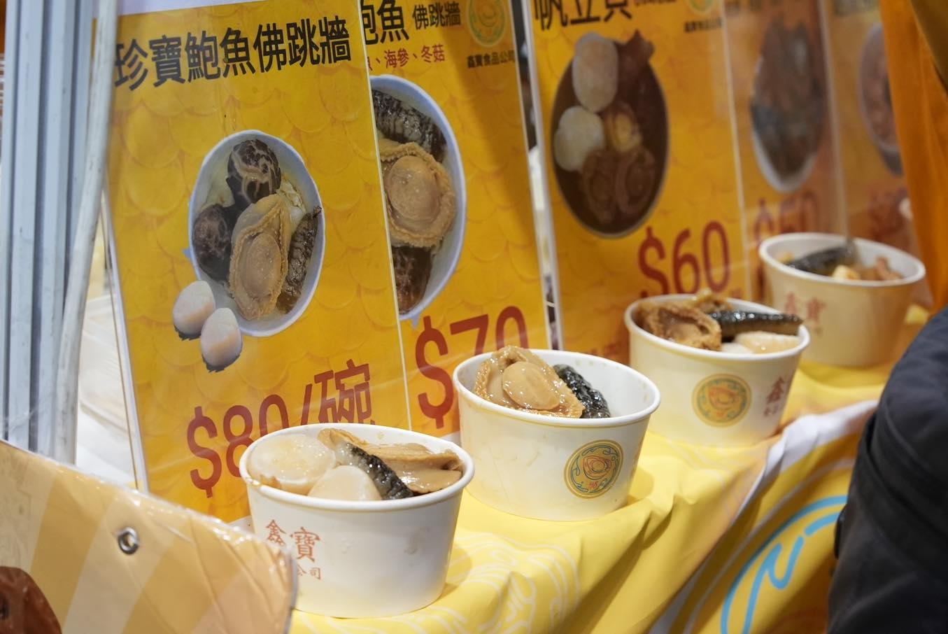 未提供相片說明。