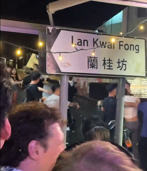 蘭桂坊MMA｜逾10名男子凌晨街頭混戰