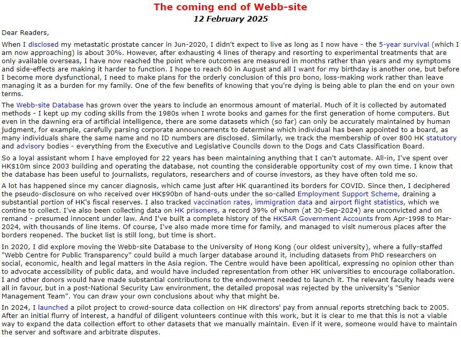 David Webb宣布病重將關資料庫
