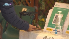 【迎接通關懶人包】明起取消疫苗通行證及檢疫令 入境毋須做核酸檢測