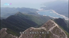 兩人分別八鄉及大嶼山行山期間死亡