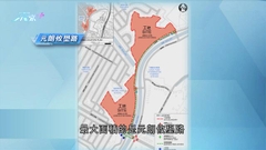 政府建議建四組「簡約公屋」 包括元朗錦綉花園旁等