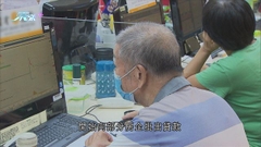 港股缺方向恒指反覆下跌 六家大型內銀向部分房企批出貸款利好內房股