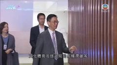 林定國等出席前廳交流會 就積極參與國家「一帶一路」倡議交流意見