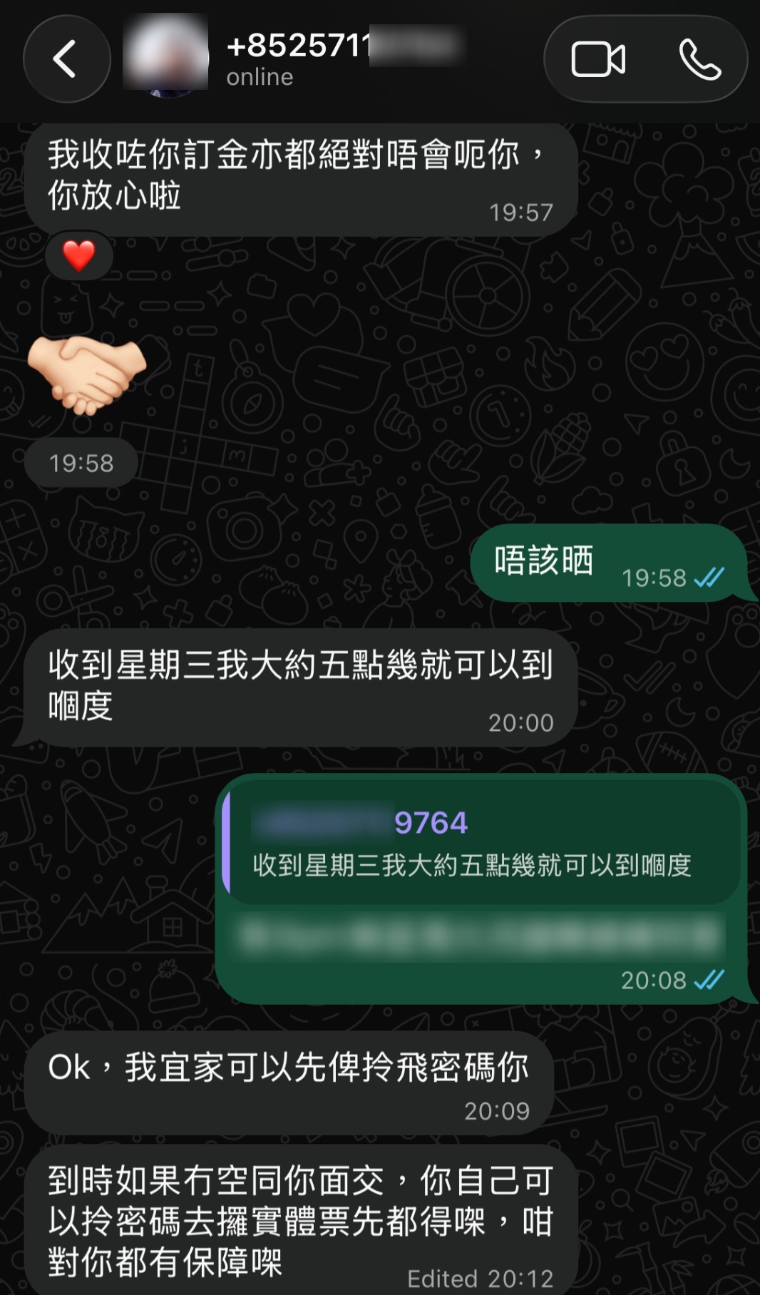 東張西望報料｜譚詠麟演唱會飛再有苦主中伏　付訂金後遭失約嬲到報東張