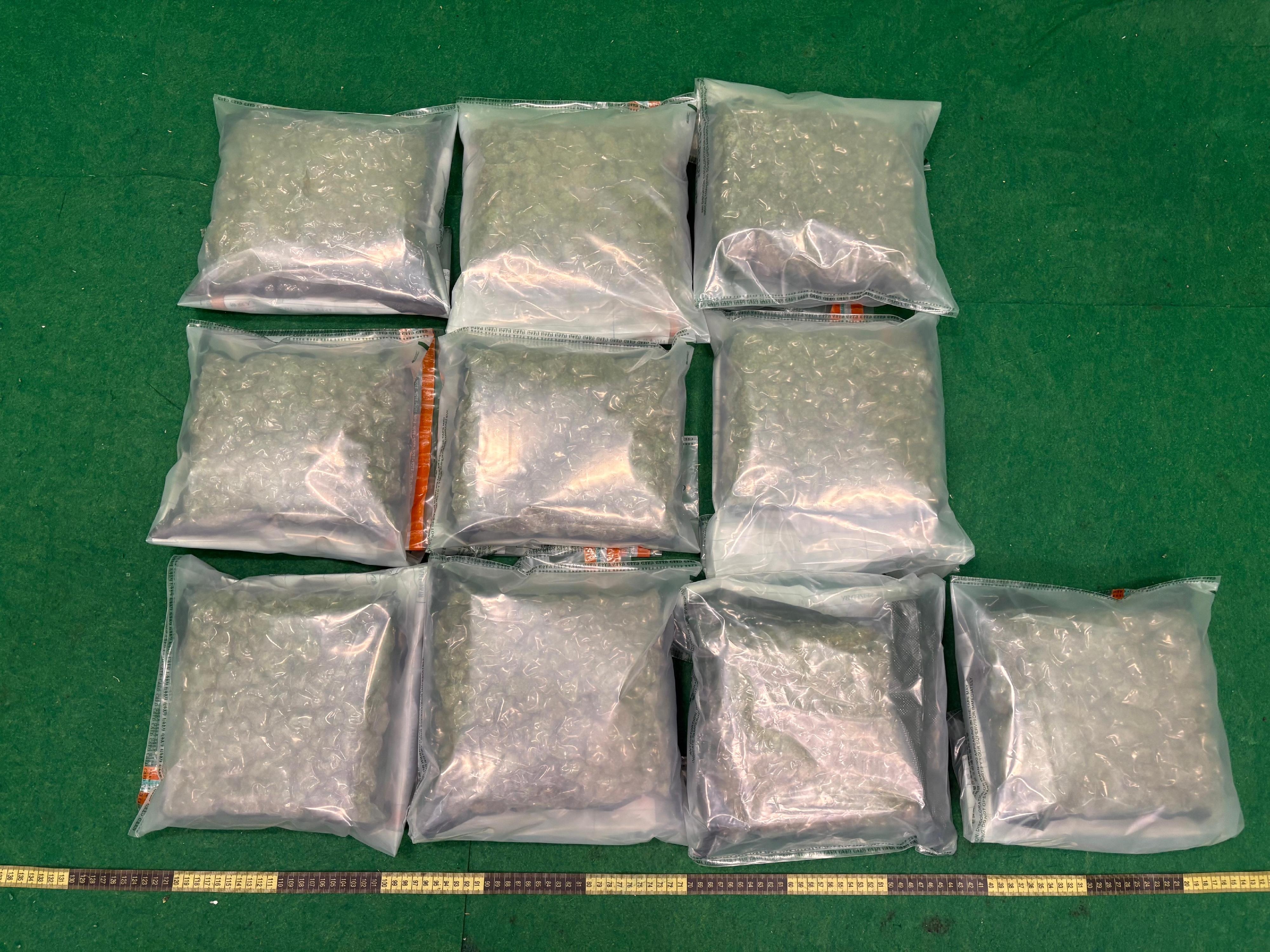 圖示第二宗案件中檢獲的懷疑大麻花。（海關圖片）