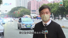 【通關之後】內地恢復辦理赴港澳旅遊簽注 多個出入境櫃位現辦證人龍