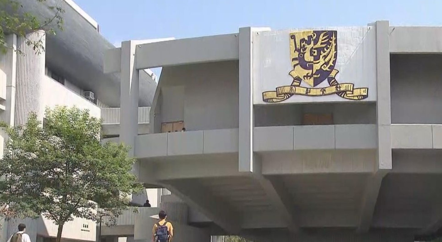 假學歷｜中大：今學年堵截數百宗造假申請　較上年10多宗急增