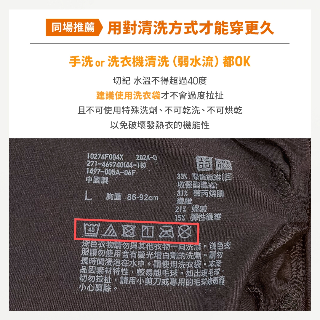 May be an image of text