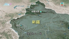 新疆5.1級淺層地震震源深度約10公里 暫無傷亡損毀報告