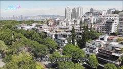 統計指內地國慶假期樓市銷售未見起色 分析料全年成交面積或跌三成