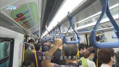 港鐵新一代列車「Q-Train」投入服務 大批鐵路迷乘搭首航