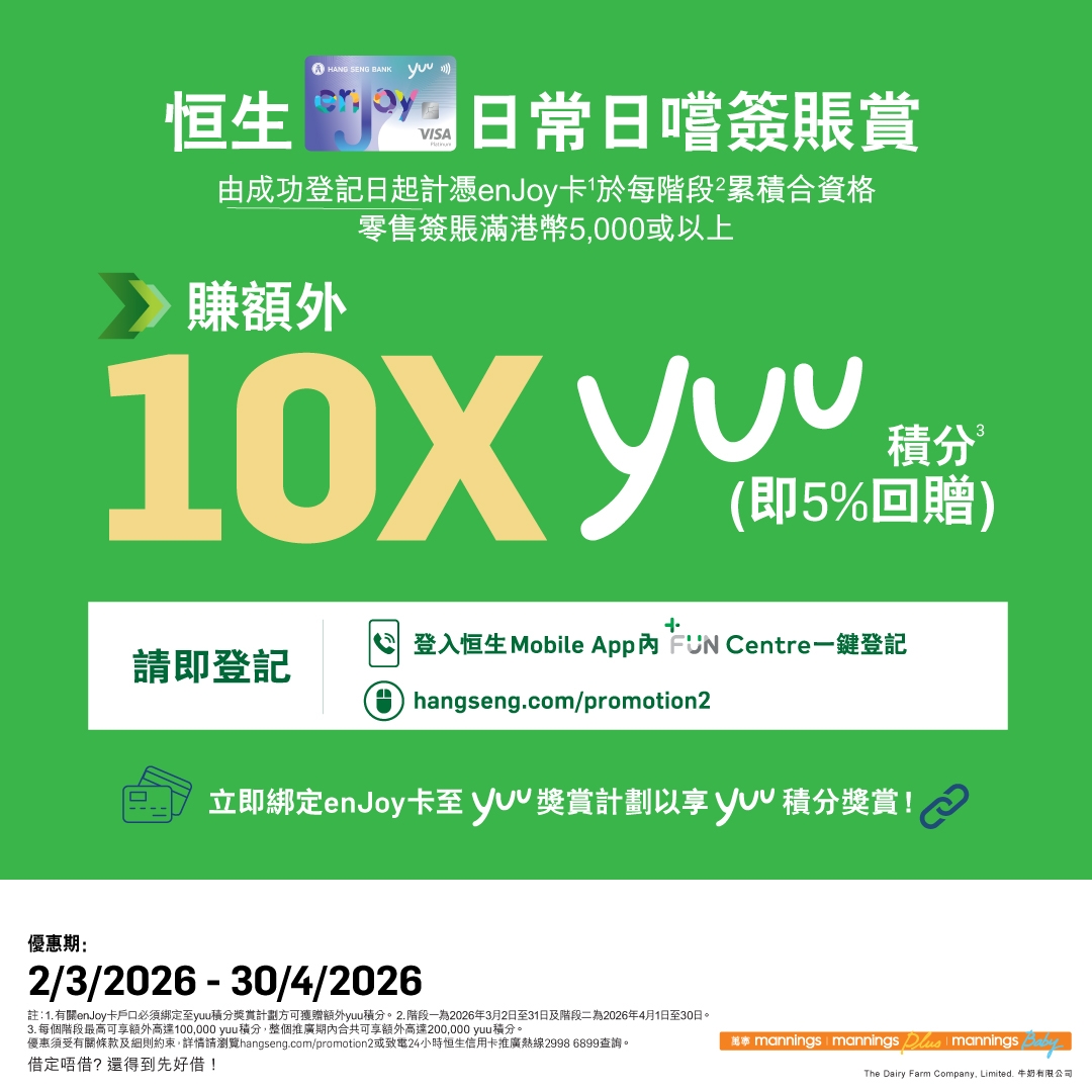 May be an image of text