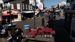 美國消費者通貨膨脹預測大幅降溫
