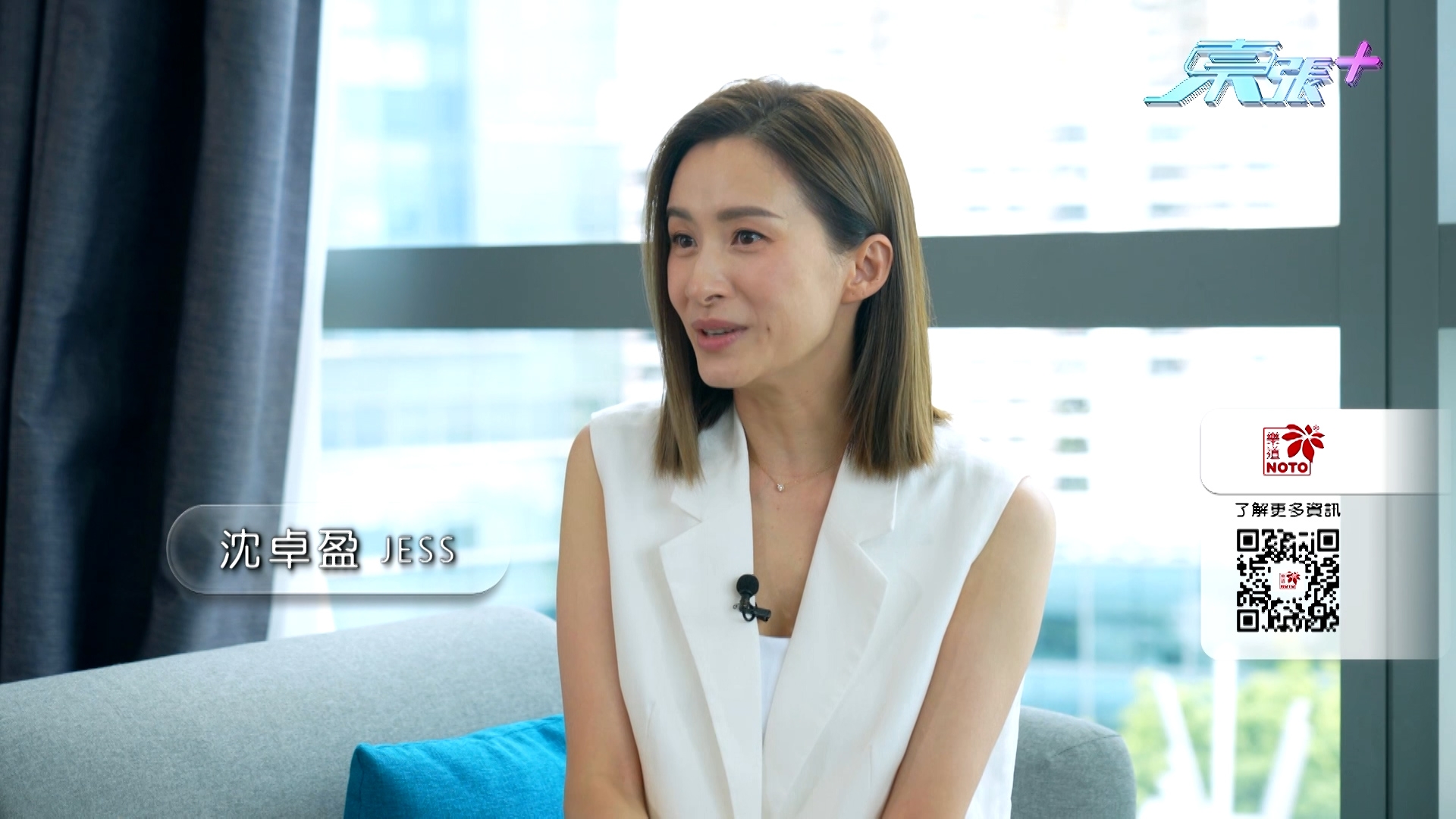 女星沈卓盈自從生了小朋友後，日積月累最後「冧檔」，開始出現身體透支的情況，「我成日都擔心自己做得唔夠好，長期精神繃緊，瞓得唔好，諗返嗰次大病真係好辛苦，瞓極都咁攰。」