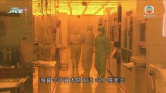 台積電料全年營業收入錄中單位數跌幅