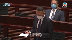 取消強積金對沖條例草案立會恢復二讀 有議員稱將投棄權票