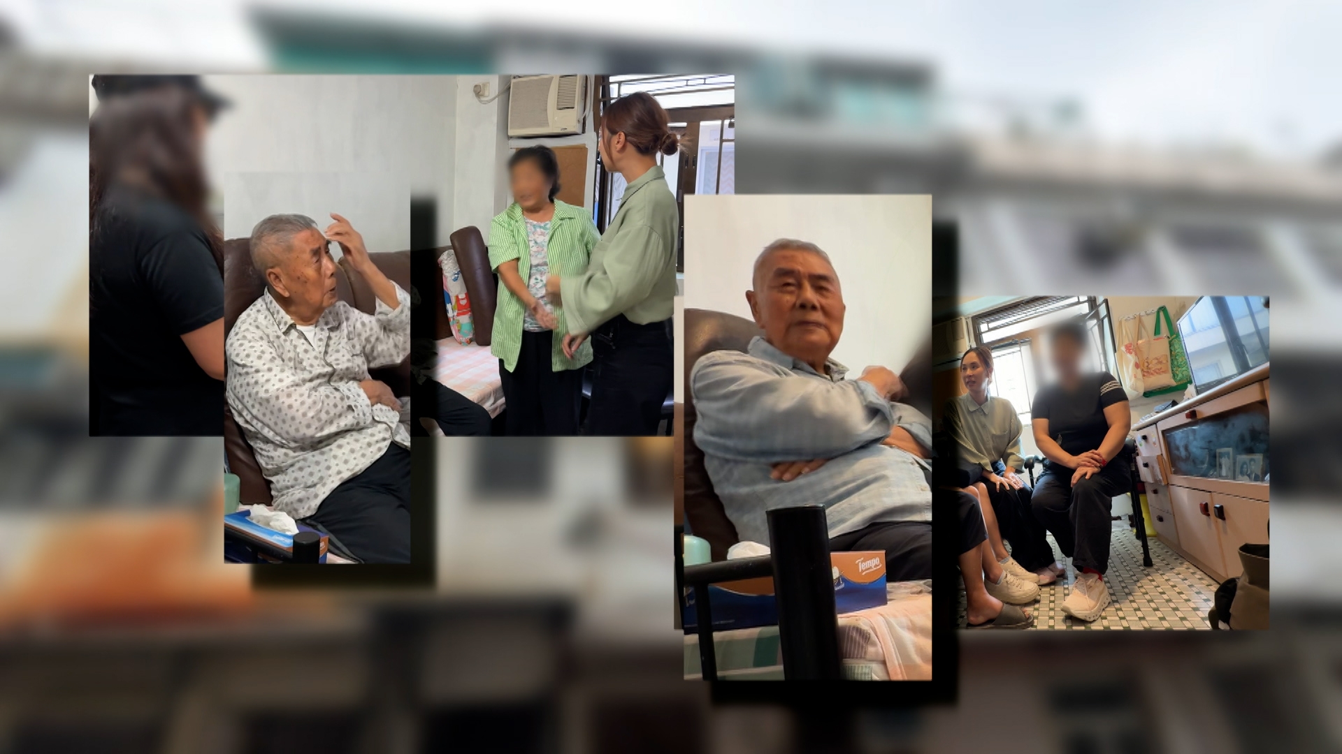 陳太的氣勢，伯伯明顯是招架不住，相較幾個小時之前跟攝製隊聊天，輕鬆完全無壓力的狀態，相差很遠。