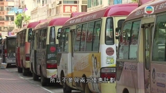 兩元乘車優惠擴至紅色小巴 有小巴貼相關宣傳品惟無提供優惠