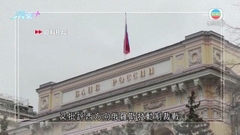 普京稱持續戰鬥保衛國家 澤連斯基批俄方趁新年施襲行徑如魔鬼