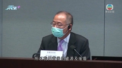 余偉文重申無計劃改變聯繫匯率制度 本港維繫制度能力不可置疑