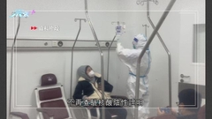 內地增3049宗本地確診 上海醫療機構門診不再驗查求診者核酸陰性證明