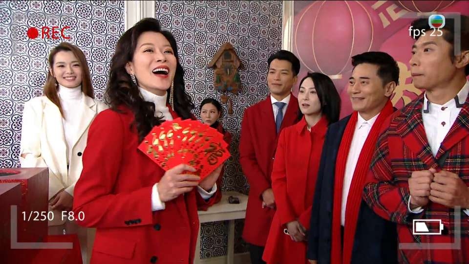 愛回家之開心速遞第2487集｜派利是畀同事到底封咩銀碼？ | TVB 無綫電視