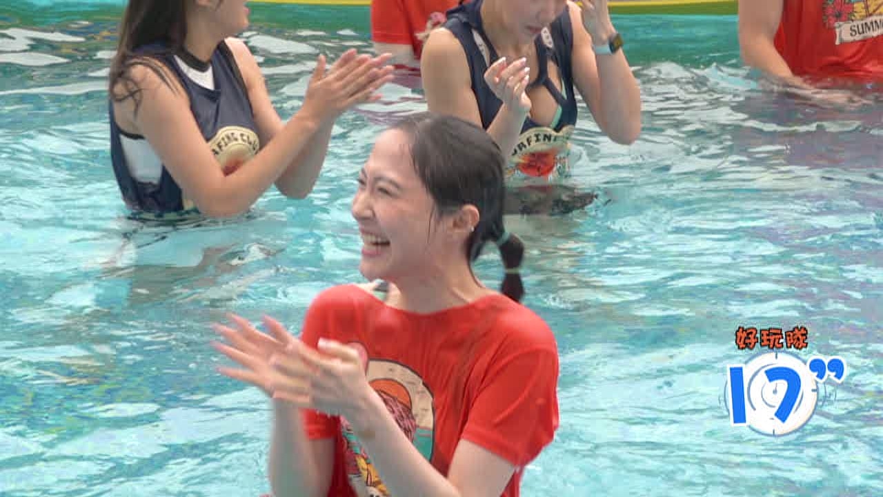 邵初嘅平衡力原來非常驚人，仲識奇招避落水