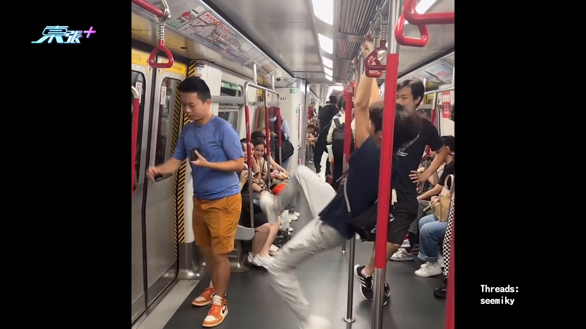 東張西望報料｜港鐵車廂有KOL學體操選手「吊吊揈」　惹網民怒斥