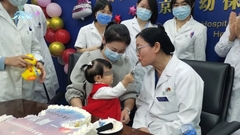 中國首名「卵巢凍存」嬰兒滿周歲  體重9.8公斤發育一切正常。