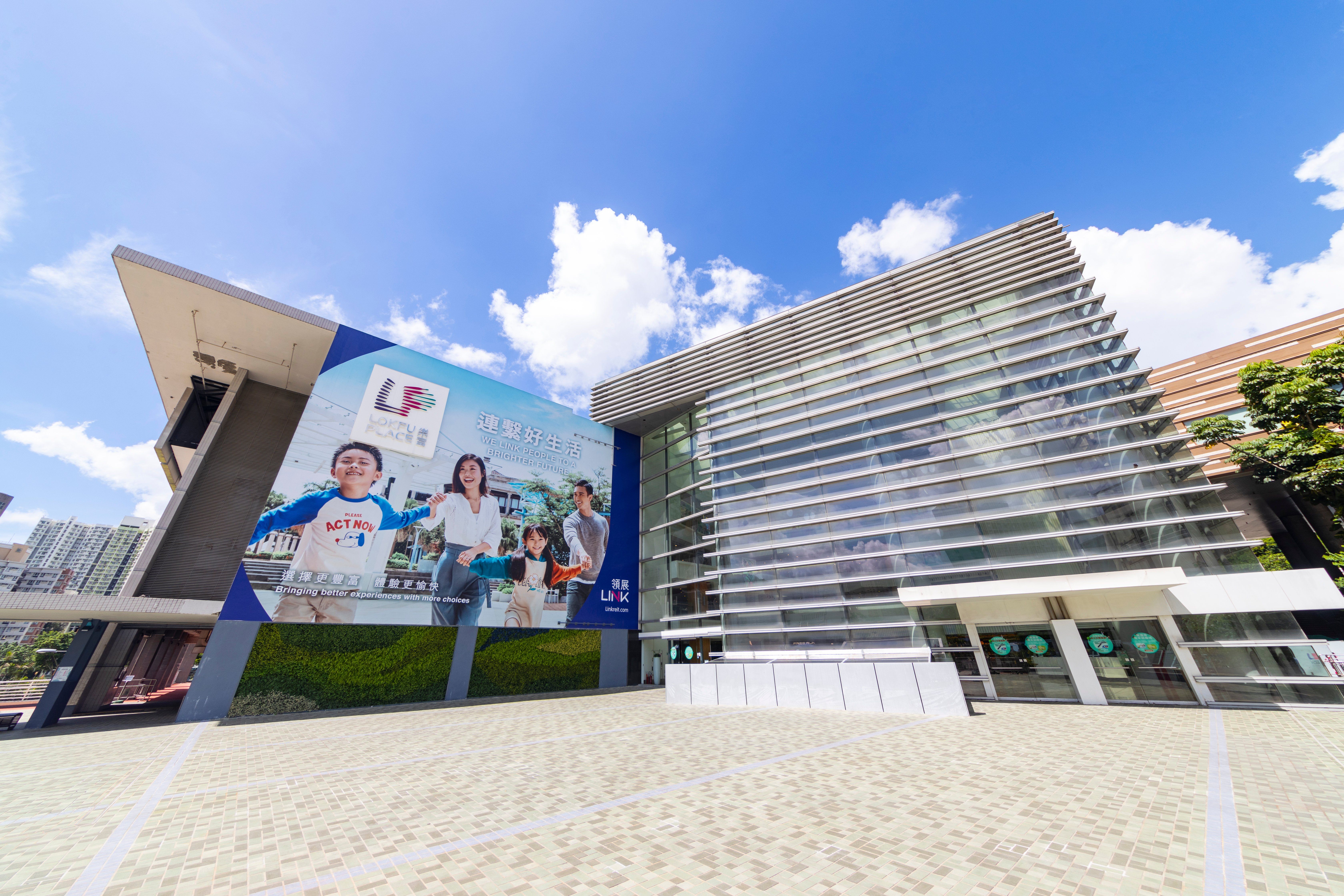 太空油｜樂富商場19歲青年疑吸毒，藏太空油毒品煙彈被捕。