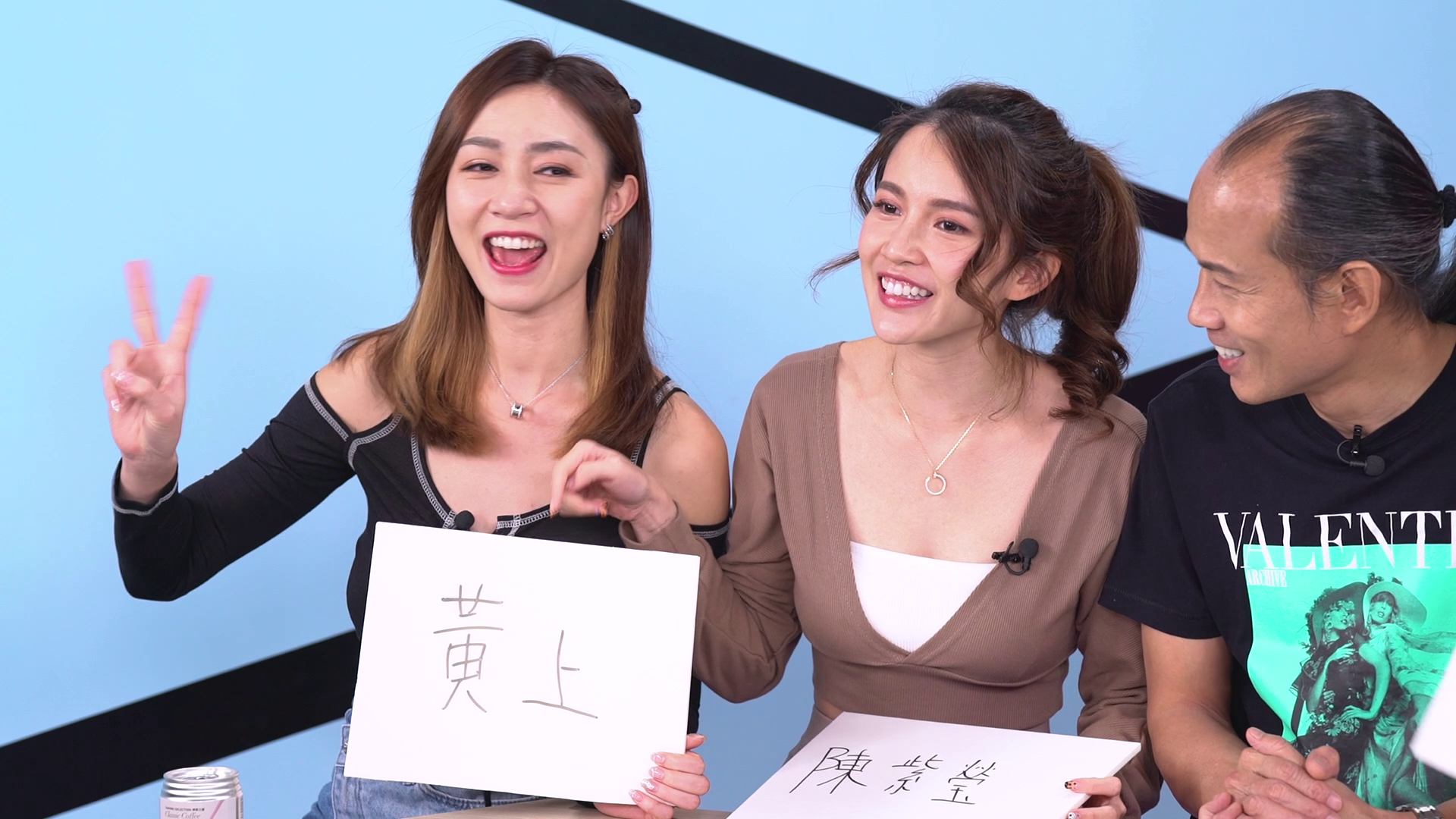 蘇民峰讚Carmaney的名字改得好。