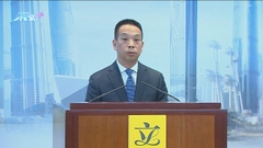 國務院港澳辦副主任黃柳權調任澳門中聯辦副主任