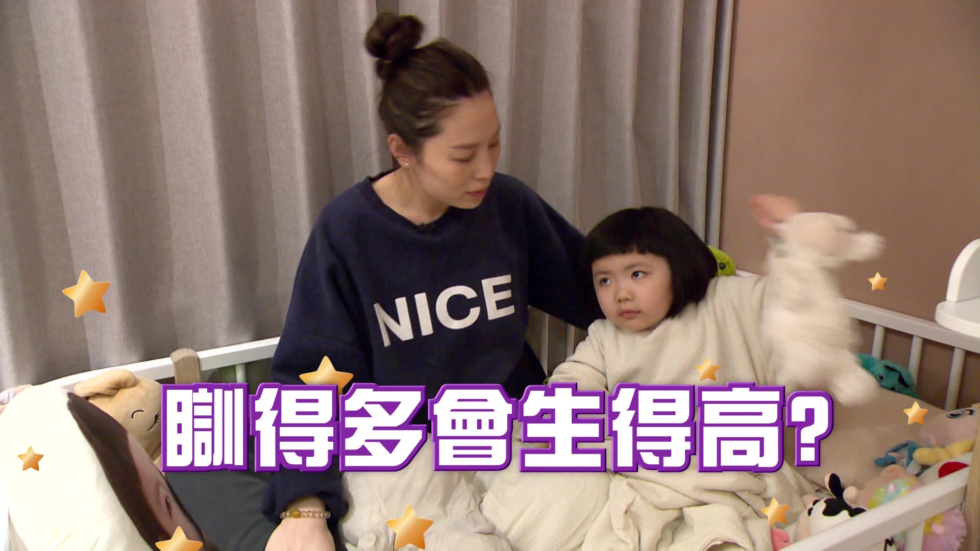 李璨琛女兒Lucy及太太梁志瑩亦有份參與拍攝。