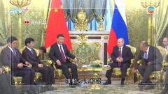 據報習近平最快春季訪俄 王毅指中俄堅定不移維護自身主權及安全等