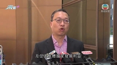 林定國啟程訪京將拜訪最高人民法院等 稱有機會探討23條立法等問題