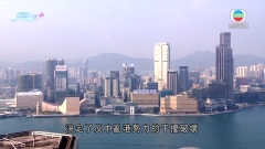 英揆指不會放棄香港確保港人治港 內地環時稱反中亂港勢力干擾必然徒勞