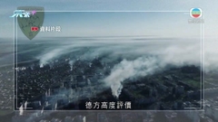 俄方宣布李輝周五訪莫斯科　與外長拉夫羅夫會談