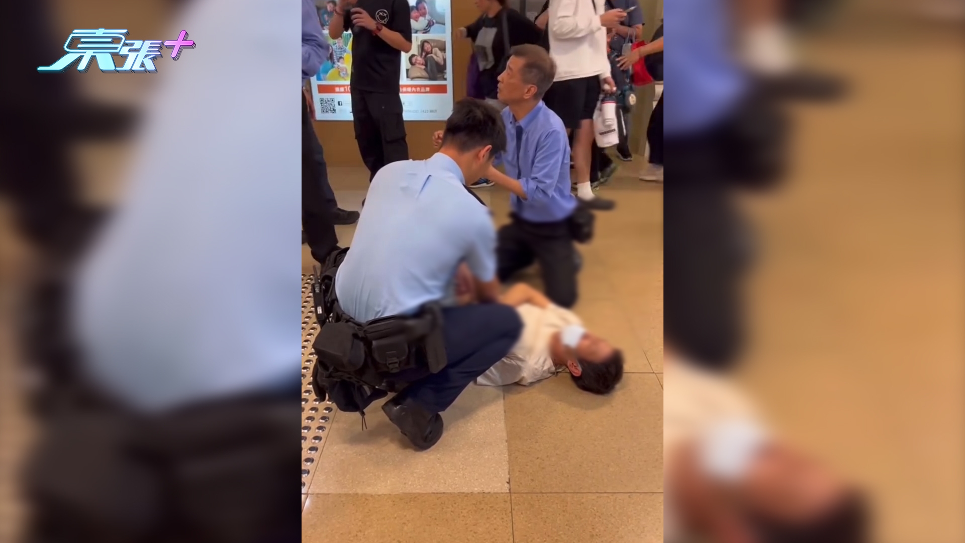 東張西望報料｜黃大仙零售店男賊偷嘢「斷正」　警方保安惹街坊圍觀