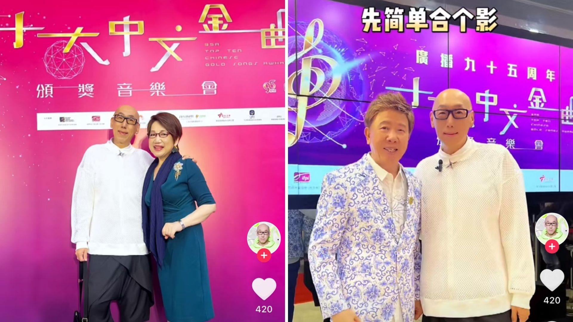 Nel Nel於本月曾回港出席十大中文金曲頒獎典禮，在後台與尹光及車淑梅等好友合照。
