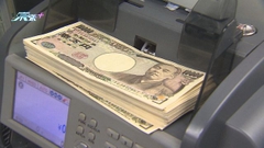 日圓弱勢跌至逾32年低位 每百日圓兌港元跌穿5.2水平