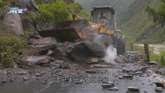 內地氣象部門料南方熱浪後日結束 專家指川渝降雨或致地質災害