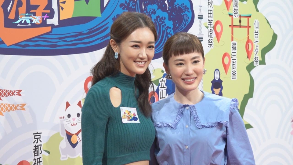 (國語)45日環遊日本即將首播 姜麗文拍片分享精彩內容