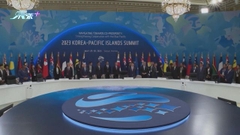 首次南韓-太平洋島國峰會召開 尹錫悅被指增加區內影響力抗衡中國